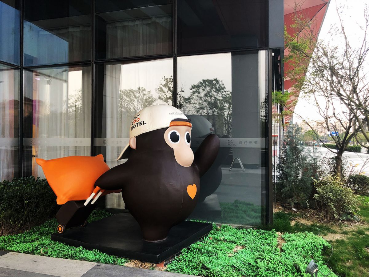 酒店標(biāo)識(shí)作品案例展示