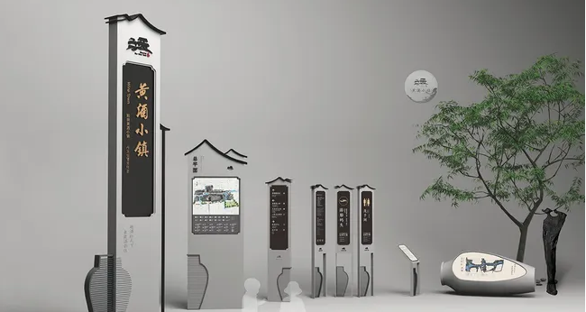 酒店導視設計公司作品案例展示