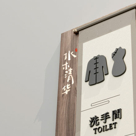 公司logo設計多少錢-酒店公司logo品牌vi設計多少錢