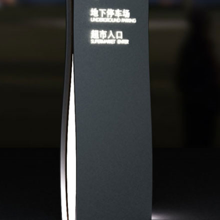 工程設計資質等級-酒店工程品牌vi設計資質等級