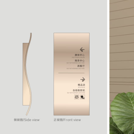 濟(jì)南同圓設(shè)計(jì)院-酒店濟(jì)南同圓品牌vi設(shè)計(jì)院