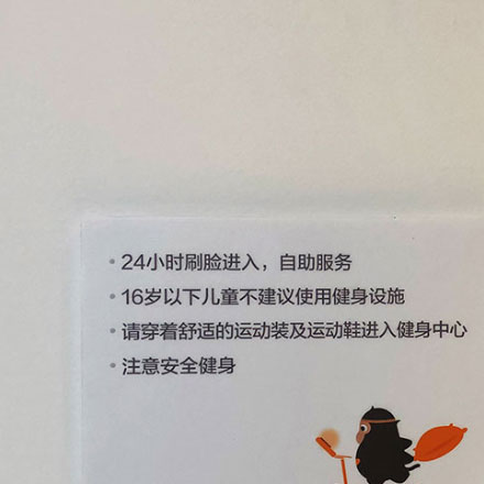 景區標識作品案例展示