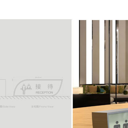 景區標識作品案例展示