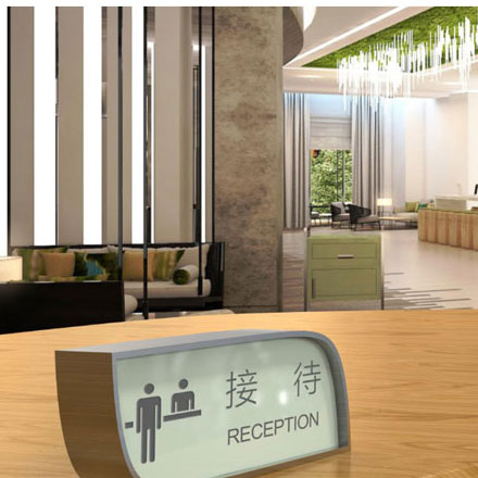 北京酒店品牌設計作品案例展示