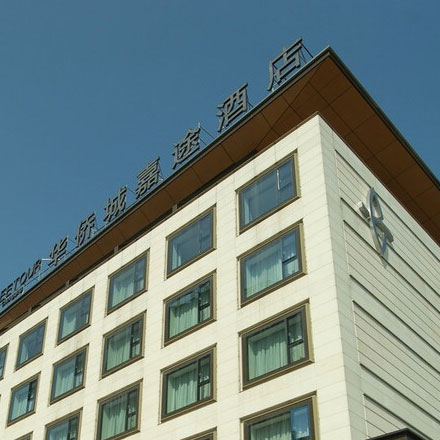 景區標識作品案例展示
