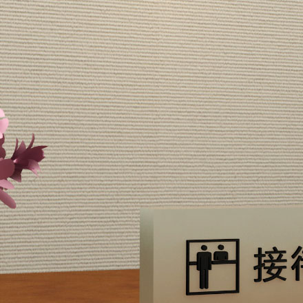 上海酒店標(biāo)識(shí)設(shè)計(jì)作品案例展示